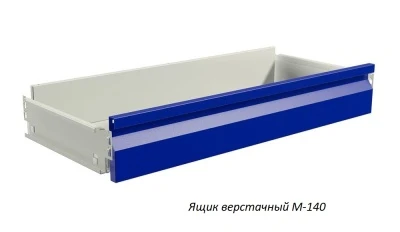Верстак Практик Master M100.MF1/MF1.012