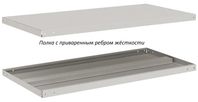 Стеллаж Титан МС-500 1000x700x500/2
