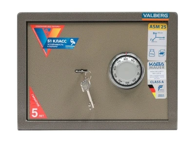 Сейф Valberg ASM-25.CL