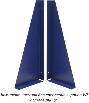 Верстак Практик Profi WT100.WD1/WD5.000
