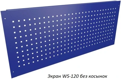 Верстак Практик Profi WT120.WD5/F1.010